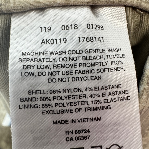 💎 Columbia Anytime Casual Print Skort - Picture 9 of 11